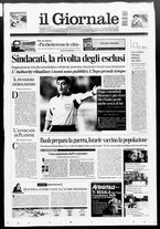 giornale/CFI0438329/2002/n. 197 del 22 agosto